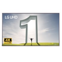 LG 75UH5E 75인치(190) 4k uhd 사이니지 상업용tv 인터넷가능, 01_매장방문수령_택배X_고객직접픽업_75UH5E