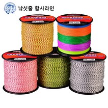 4편 500m 낚싯줄 PE 짜기 헤라클레스 오색 낚싯줄 이소바다낚시 오색실, 4.0/40Lb