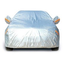 아트로마 다이아코트 자동차 커버