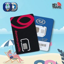 괌유심 사이판 도코모 IT&E LTE 완전무제한 데이터 통화 여행 유심칩, IT&E LTE무제한+현지통화, 20일
