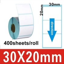 페이지라벨기 송장프린터 라벨링기 스티커출력기 네임 다양한 크기의 열 스티커 라벨 폭 5mm 흰색 빈 PO, 01 1 Roll 30x20mm, 1개