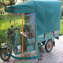 레인커버 전동 삼륜카 어닝 해빛가리개 전장 밀폐 택배 타프, C01-두꺼운 업그레이드 뉴타입 100x75