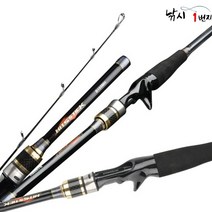대왕 문어낚시대 B155MH IM-499 선상루어대 바다루어, IM-499 문어대