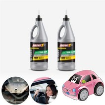 BMW 118d E82 118d 120d 120i 123d 맥원 합성기어오일 대후오일 디퍼런셜오일 946ml KPT-199 cs41001, 75W140, 1개