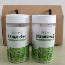 함초소금 300g 국내산 비금도 함초 천일염 소금, 상세페이지 참조, 상세페이지 참조, 상세페이지 참조