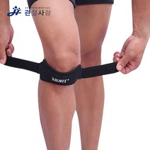 무릎관절운동기구대여 구매가이드 후기