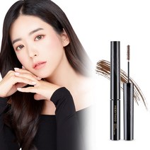 메리쏘드 스키니 릴롱카라, 블랙  로지브라운, 2개