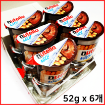 페레로 누텔라앤고 초코 스틱 과자 52g x 6개 FERRERO nutella choco sticks x 6pcs