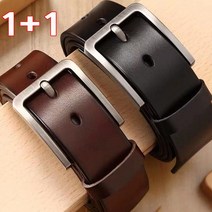 1+1 합성피혁 케주얼 벨트 허리띠 패션 청바지 면바지 포인트 남여공용