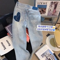 브랜드 대형 구매자 매장 줍기 재고정리 대외무역 꼬리표 가위표 사랑 청바지 여 봄 여름 바지