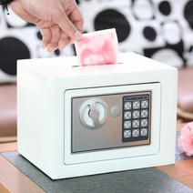 가정용금고 소형 올 스틸 금고 홈 미니 벽 전자 암호 사무실, 7.스몰 베이지(동전식)