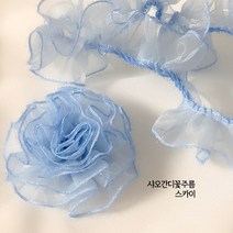 완두콩프린세스 꽃만들기 샤오간디주름 리본 카네이션리본 공예 DIY 리본공예 오간자주름리본 꽃리본 리본 카네이션리본 공예 DIY 리본공예 카네이션만들기 카네이션 리본끈