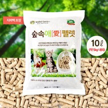 펠릿 펠렛 켓츠 우드 숲속애우드펠렛 숲속애미송펠렛 숲속애 미송 국산 고양이 10L 6237na, 본상품선택