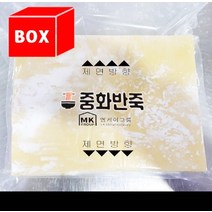 cJ4121358; 생면반죽 짜장면 짬뽕면반죽 18kg 중화반죽 박스 opshow 컵라면 라멘 라면종류 라면가격, opshow 1