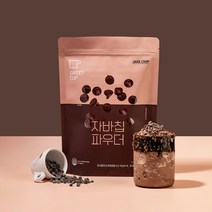 스위트컵 자바칩 파우더, 1kg, 1개입, 1개
