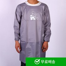 더도그 반려동물 애견미용 방수 미용가운