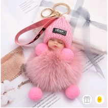 크리스마스선물/토끼띠선물/새해선물/아기인형키링 선물/송년선물 꽃비 열쇠고리 악세사리 자동차 키링 키홀더, 핑크