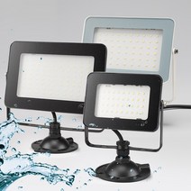 다온조명 LED 투광기 비츠온 완벽 방수 IP67 야외 공장 간판 수영장 조명 보안등, 30W, 화이트/전구색