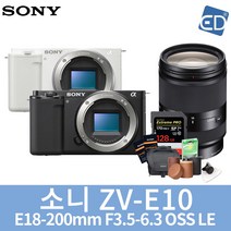 소니정품 ZV-E10 16-50mm 패키지 미러리스카메라/ED, 10 ZV-E10화이트+18-200mm 패키지