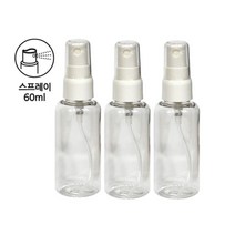 스프레이용기 60ml 3매1세트, 10개