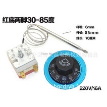 온도 Dhl 50pcs 250V/16A 30-85 도 다이얼 제어 스위치 특별히 설계된 모세관 조절기