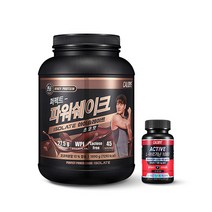 칼로바이 퍼펙트 파워쉐이크 아이솔레이트 김종국 유청 단백질 헬스 보충제 WPI 프로틴 파우더 초코맛 1.89kg+L아르기닌 2개월분, 1세트