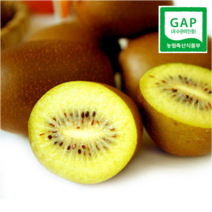 골드키위 (소~특) (2kg 3kg), 1box, 골드키위 3kg (소) 개당 70g 내외 43개