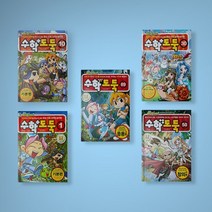 코믹 메이플스토리 수학도둑 만화책 1-90권 선택구매 어린이 수학 만화, 코믹 메이플스토리 수학도둑 48권