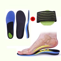 ANYOU 족저근막 평발깔창 아치키퍼깔창