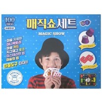 어린이 마술도구 매직쇼 세트, 3개
