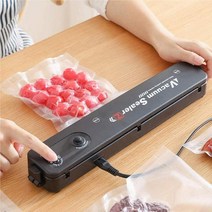 식품 진공 실러 자동 포장 기계 가정용 보호기 컴팩트 디자인 씰링, [03] 영국 플매트 카펫 러그