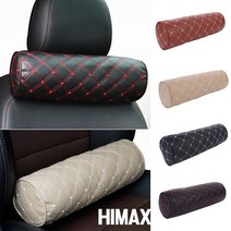 하이맥스 자동차 목배게 2p 쿠션 등쿠션 목베게, 블랙2p(2세트)