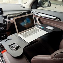 자동차 특수 식탁 작은 테이블 보드 접이식 노트북 책상 사무실 메인 차량용, 03.블랙 마름모 3단 테이블