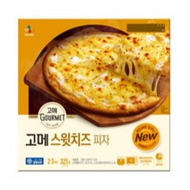 CJ더마켓 냉동 식품 아침 간식 저녁 메뉴 홈파티 집들이 음식 밀키트 고메 스윗치즈 피자 고르곤졸라 치킨 치즈 스파게티 화덕 콤비네이션 325G 2개, 14세트