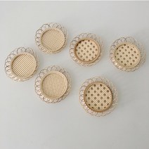 플라워 라탄 티코스터 컵받침 캔들 받침 2colors 윈베쥬, 원형무늬