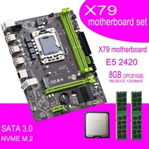 메인보드 컴퓨터 마더보드 Qiyida X79 마더 보드 세트 Xeon LG 호환 호환A 1356 E5 2420 Cpu 2pcs x 4GB 8, 한개옵션0