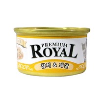 프리미엄로얄 고양이캔 참치&게살 85g 고양이간식 간식캔