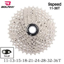 로드 MTB 산악 자전거 부품 스프라켓 BOLANY-MTB 카세트 8/9/10/11/12 단 산악 자전거 프리휠 32/36/40/42/46/50/52T 시마노sram용 자전거 스프로킷, 06 CSM936