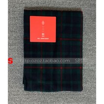 Uniqlo Limited 행복 소원 양털 담요 다기능 사무실 자동차 휴대용 따뜻한 담요, 섹션 B 격자