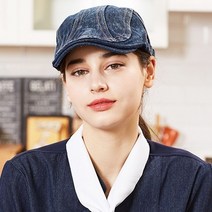 카페 빵집 패브릭 사이즈 조절끈 데님 헌팅캡 네이비 P/S:4CC596 JH 5139EA : 데님헌팅캡 헌팅캡 카페헌팅캡 카페유니폼 메쉬헌팅캡 유니폼모자