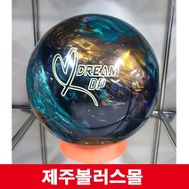 [정품공인구]*제주볼러스몰*900글로벌 드림DP 사은품(양면가죽볼타올 볼크리너 시소백 퍼프볼), 15파운드