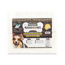 복희네 배변패드 슈퍼프리미엄 25g 200매 강아지패드, 복희네 배변패드 슈퍼프리미엄 2