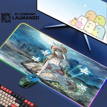 에픽 세븐 Rgb 마우스 패드 게이머 키보드 매트 책상 애니메이션 카펫 Pc 빅 게임 캐비닛 확장, 15 GG002316_06 RGB300x900x3mm