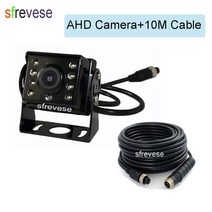 화물차후방카메라 5"AHD 자동차 후면보기 모니터 방수 AHD 1080P 8LED IR 4Pin 버스 트럭 키트용 주차, 06 Camera 10M Cable
