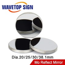 레이저 반사경 3pcs 반사 거울 dia.20 25 30 38.1mm co2 조각, 협력사, 25mm, 3mm