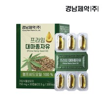 경남제약 프라임 대마종자유 햄프씨드오일100% 30캡슐, 4개
