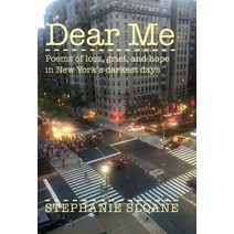 Dear Me Hardcover, Three Tomatoes Book Publishing