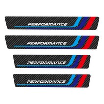 자동차 스크래치 방지 문턱 보호용 카본 스타일린 스티커 BMW 성능 로고 4X, 4개 성능, 해외