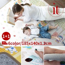 1+1 거실 아기 바닥매트 놀이방매트 유아 놀이매트, 숫자185x12-2장