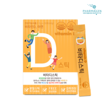 파마젠 비타디스틱 30포 비타 D 스틱 비타민D 종합비타민 분말비타민, 6개